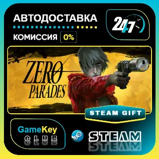 Купить ZERO PARADES: For Dead Spies / STEAM GIFT / Выбор стран