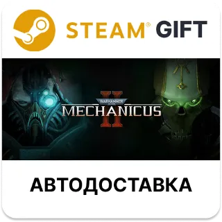 Купить Warhammer 40,000 Mechanicus II Steam