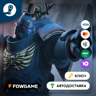 Купить 🔵 Warhammer 40,000: Battlesector - Ultramarines DLC (РУ+СНГ) 🔑 КЛЮЧ STEAM