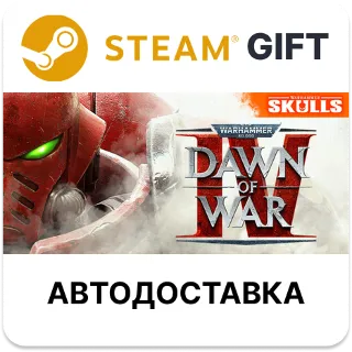 Купить Warhammer 40,000 Dawn of War IV Steam