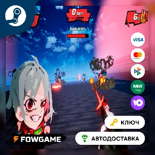 Купить 🔵 Blood High! (Весь мир) 🔑 КЛЮЧ STEAM