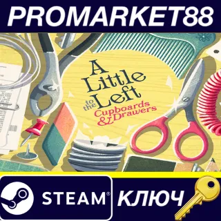 Купить A Little to the Left - Cupboards  Drawers DLC EU Steam КЛЮЧ