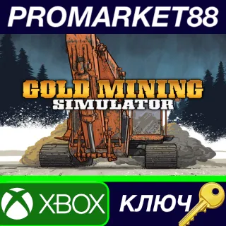 Купить Gold Mining Simulator EU XBOX One / Xbox Series X|S КЛЮЧ
