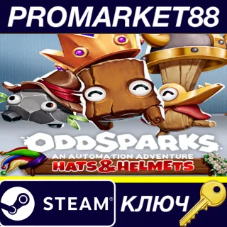 Купить Oddsparks - Hats  Helmets DLC Steam КЛЮЧ GLOBAL