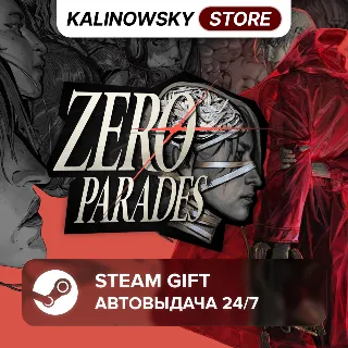Купить 🚀 ZERO PARADES: FOR DEAD SPIES · ВЕСЬ МИР