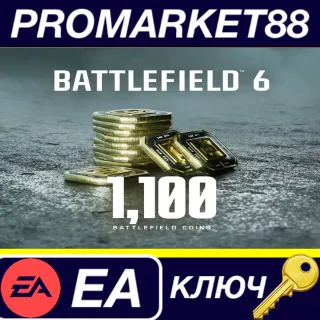 Купить Battlefield 6 - 1100 BFC DLC EA App КЛЮЧ GLOBAL