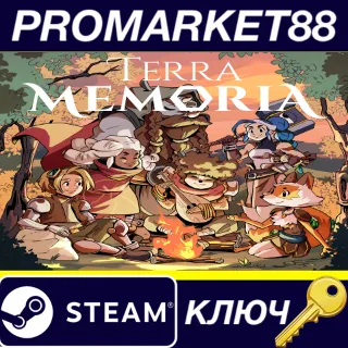 Купить Terra Memoria EU Steam КЛЮЧ ЕВРОПА