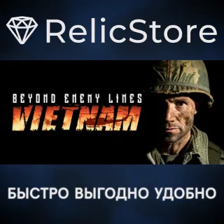 Купить Beyond Enemy Lines - Vietnam - STEAM GIFT РОССИЯ