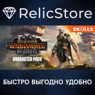 Купить Total War: WARHAMMER III - Bhashiva – Character Pack DLC