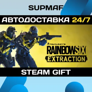 Купить Tom Clancy’s Rainbow Six Extraction Deluxe Edition | STEAM GIFT | RU・KZ・UA・BY・CIS