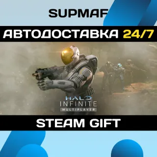 Купить Halo Infinite (Campaign) | STEAM GIFT | RU・KZ・UA・BY・CIS