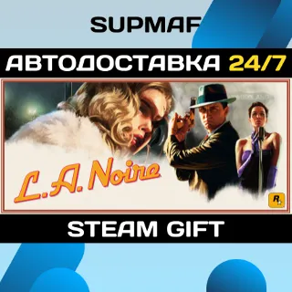 Купить L.A. Noire | STEAM GIFT | RU・KZ・UA