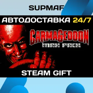 Купить Carmageddon 1 | STEAM GIFT | RU・KZ・UA・CIS