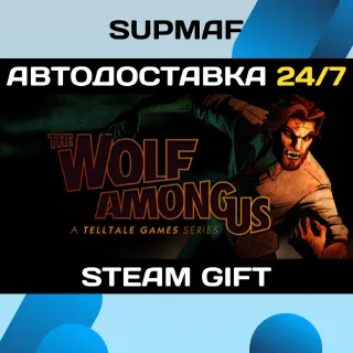 Купить The Wolf Among Us | STEAM GIFT | KZ・UA・BY・CIS