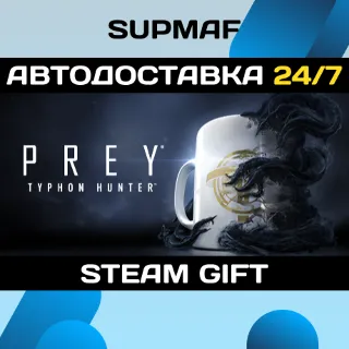 Купить Prey Digital Deluxe | STEAM GIFT | RU・KZ・UA・BY・CIS