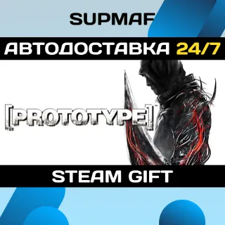 Купить Prototype™ | STEAM GIFT | RU・KZ・UA・BY・CIS