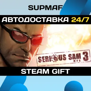 Купить Serious Sam 3: BFE | STEAM GIFT | RU・KZ・UA・BY・CIS