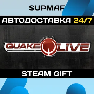 Купить Quake Live | STEAM GIFT | RU・KZ・UA・BY・CIS