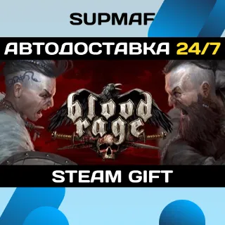 Купить Blood Rage: Digital Edition | STEAM GIFT | RU・KZ・UA・BY・CIS