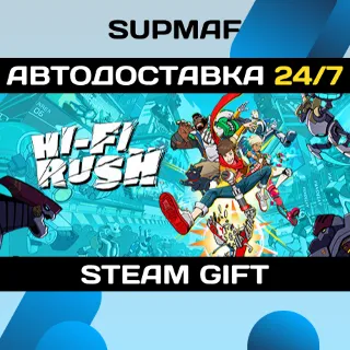 Купить Hi-Fi RUSH Deluxe Edition | STEAM GIFT | RU・KZ・UA・BY・CIS