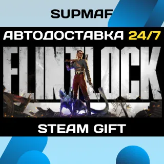 Купить Flintlock – Deluxe Edition | STEAM GIFT | RU・KZ・UA・BY・CIS