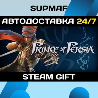 Купить Prince of Persia® | STEAM GIFT | RU・KZ・UA・BY・CIS