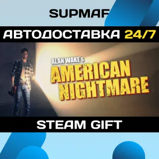 Купить Alan Wake's American Nightmare | STEAM GIFT | RU・KZ・UA・BY・CIS