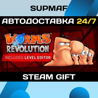 Купить Worms Revolution Gold Edition | STEAM GIFT | RU・KZ・UA・BY・CIS