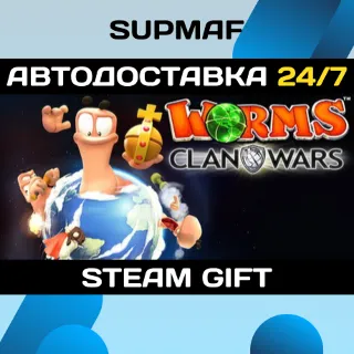 Купить Worms Clan Wars | STEAM GIFT | RU・KZ・UA・BY・CIS