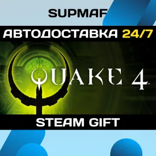 Купить Quake IV | STEAM GIFT | RU・KZ・UA・BY・CIS