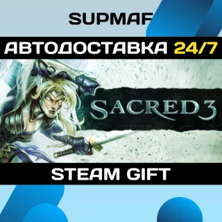 Купить Sacred 3 | STEAM GIFT | RU・KZ・UA・CIS