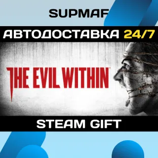 Купить The Evil Within Bundle | STEAM GIFT | RU・KZ・UA・CIS