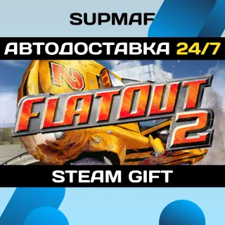 Купить FlatOut 2™ | STEAM GIFT | RU・KZ・UA・CIS