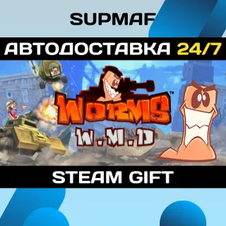 Купить Worms W.M.D | STEAM GIFT | RU・KZ・UA・CIS