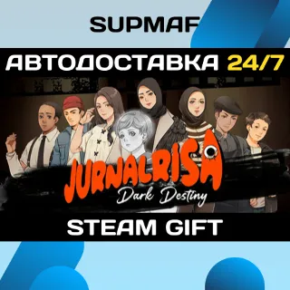 Купить Jurnal Risa: Dark Destiny | STEAM GIFT | RU・KZ・UA・BY・CIS