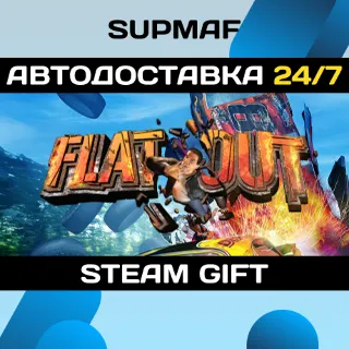 Купить FlatOut | STEAM GIFT | RU・KZ・UA・CIS