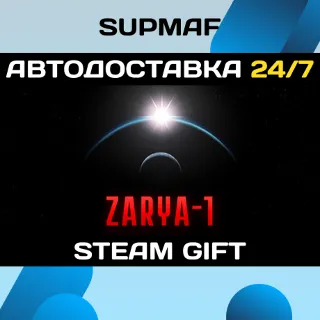 Купить Zarya-1: Mystery on the Moon | STEAM GIFT | RU・KZ・UA・BY・CIS