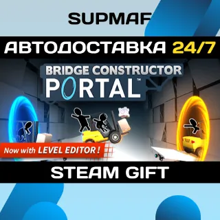 Купить Bridge Constructor Portal | STEAM GIFT | RU・KZ・UA・CIS