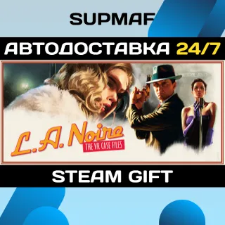 Купить L.A. Noire: The VR Case Files | STEAM GIFT | RU・KZ・UA・BY・CIS
