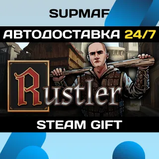 Купить Rustler | STEAM GIFT | RU・KZ・UA・CIS