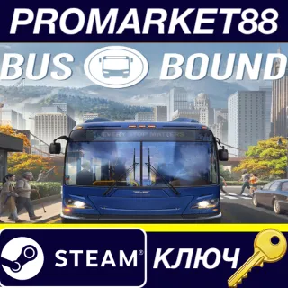 Купить Bus Bound Steam КЛЮЧ GLOBAL