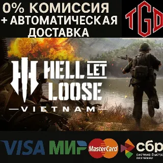 Купить 🔥 Hell Let Loose: Vietnam | Steam Россия+KZ+UA+CIS+AR+TR+CN 🔥