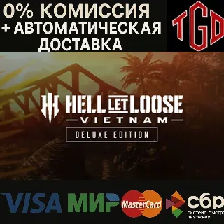 Купить 🔥 Hell Let Loose: Vietnam-Deluxe Edition | Steam Россия+KZ+UA+CIS+AR+TR+CN 🔥