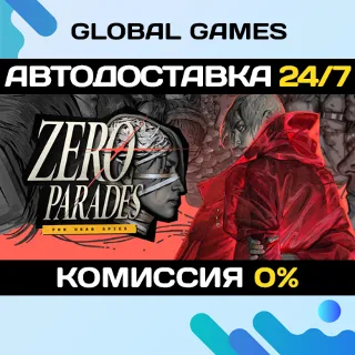 Купить ZERO PARADES: For Dead Spies STEAM GIFT 🚀 АВТОДОСТАВКА