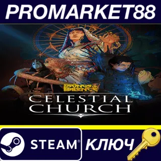 Купить Songs of Silence - Celestial Church Expansion DLC Steam КЛЮЧ