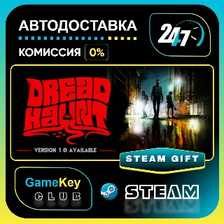Купить DreadHaunt / STEAM GIFT / Выбор стран