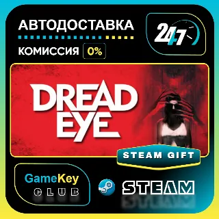 Купить DreadEye VR / STEAM GIFT / Выбор стран