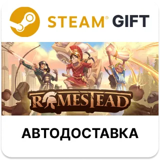 Купить Romestead Steam РУ КЗ УКР ТР РБ СНГ автодоставка 🌐