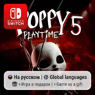Купить Poppy Playtime: Chapter 5 | Nintendo Switch 1/2