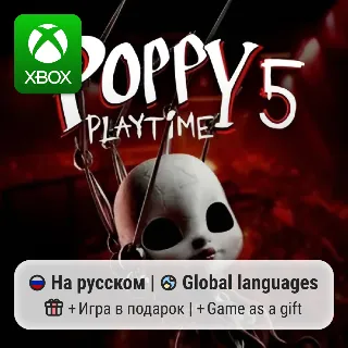 Купить Poppy Playtime: Chapter 5 | Xbox One/Series